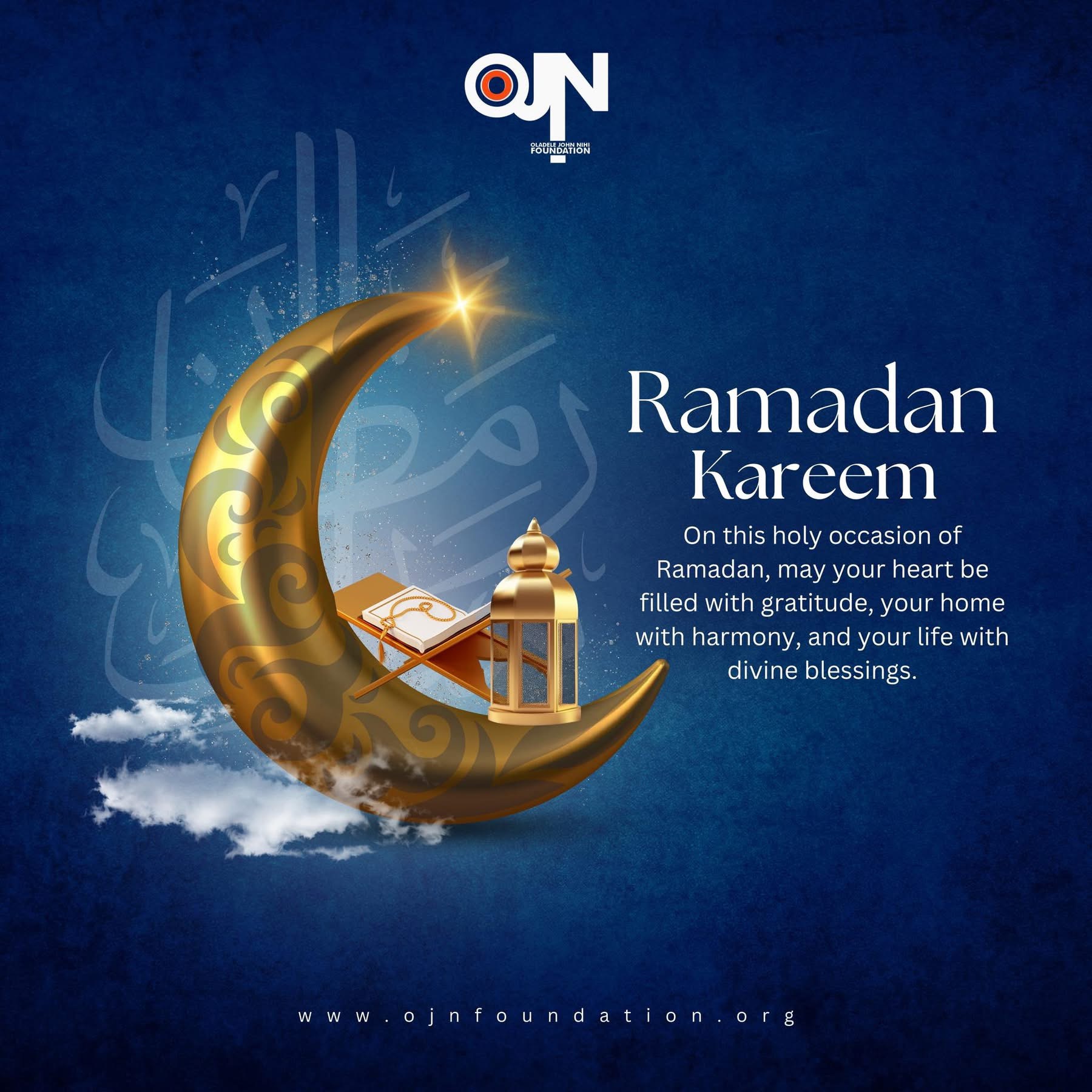 Ramadan Kareem') }}